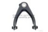 HONDA 51450S10000 Track Control Arm